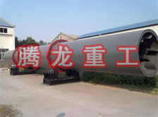 礦粉轉(zhuǎn)筒烘干設(shè)備 、礦粉轉(zhuǎn)筒干燥設(shè)備 、礦粉轉(zhuǎn)筒烘干機(jī)、礦粉轉(zhuǎn)筒干燥機(jī)、礦粉轉(zhuǎn)筒烘干機(jī)械