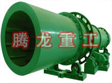 煤泥轉(zhuǎn)筒烘干設(shè)備 、煤泥轉(zhuǎn)筒干燥設(shè)備 、煤泥轉(zhuǎn)筒烘干設(shè)機(jī)、煤泥轉(zhuǎn)筒干燥機(jī) 、煤泥轉(zhuǎn)筒回轉(zhuǎn)窯烘干設(shè)備