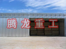 花梨木烘干設(shè)備、花梨木干燥設(shè)備、金絲楠木烘干箱、金絲楠干燥機(jī)