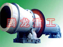 沙子烘干機(jī)、沙子干燥機(jī)、沙子烘干設(shè)備、沙子干燥設(shè)備、河沙黃沙烘干機(jī)