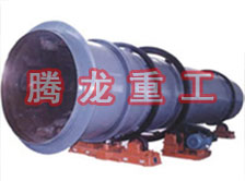 工業(yè)烘干機(jī)、工業(yè)干燥機(jī)、 粉煤灰煤泥水渣脫硫石膏木薯渣果渣褐煤污泥豆渣礦渣蘭炭碳酸鈣石墨石烘干機(jī)